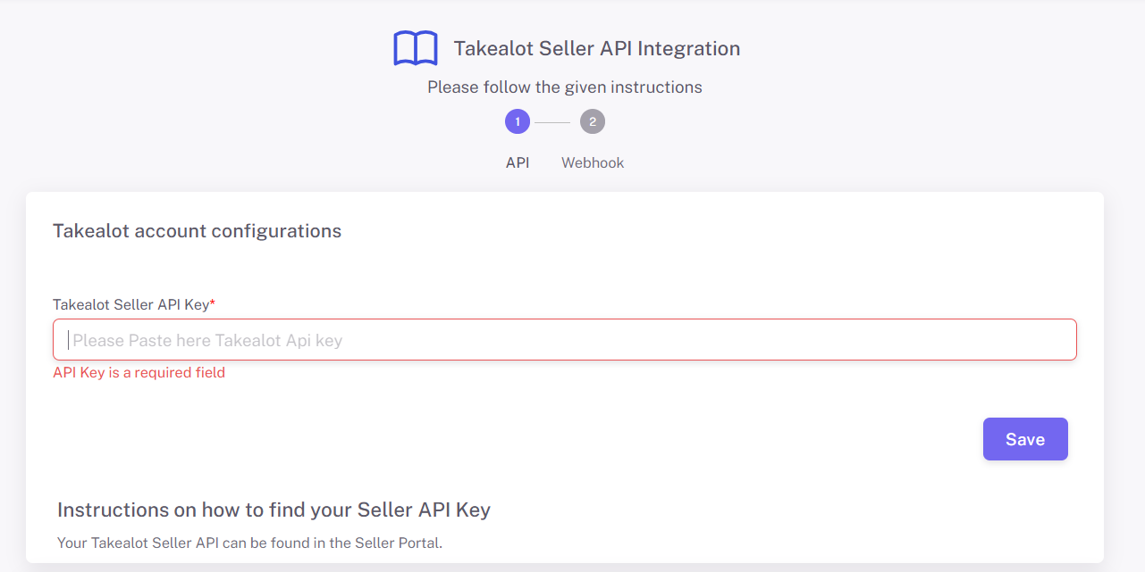 Repricer API Key Entry